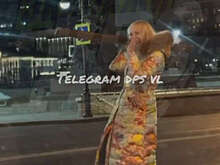 Во Владивостоке на видео попала женщина, которая бросалась с дубиной на машины