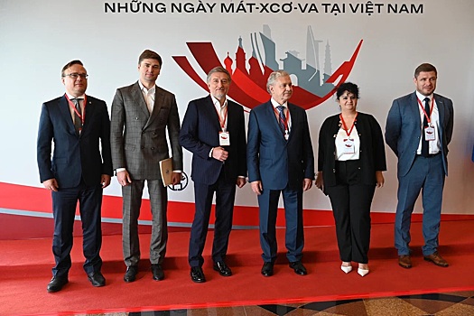 Дни Москвы успешно прошли в столице Вьетнама Ханое и экономическом центре юга этой страны городе Хошимине