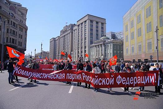 Депутат городской думы Ноябрьска покинул ряды КПРФ