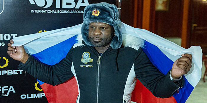 Американский боксер Джонсон получил гражданство РФ