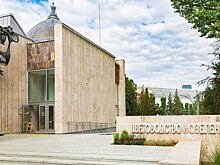 В "Биокластере" школьникам расскажут о природе и кибергигиене