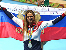 Ефимова вернется в Россию вместо США