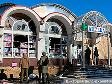 Взятие Авдеевки поможет отодвинуть ВСУ от Донецка