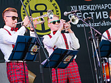 Лето будет жарким: «Калининград Сити Джаз» объявляет программу фестиваля