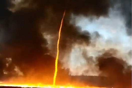Видео с огненным торнадо в Британии попало в Сеть
