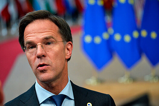 Премьер Нидерландов попал в скандал из-за закона о хранении информации