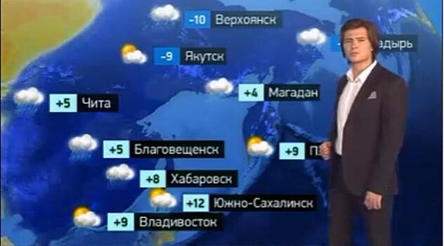 Прохор Шаляпин призвал не относиться серьезно к прогнозу погоды