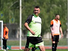 «Чайка» объявила о назначении нового главного тренера