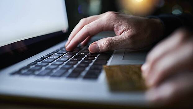 В Крыму рассекретили материалы о работе КГБ в послевоенные годы
