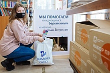 Собянин поздравил москвичей с Международным днем благотворительности