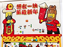 Глобальные бренды находят общий язык с рынком Китая через локализацию игрушек