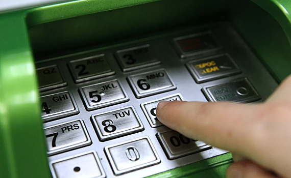 Россиянам назвали способ снять деньги с карты с забытым ПИН-кодом