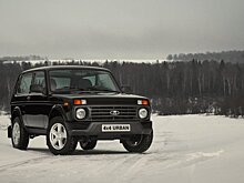 Внедорожник LADA 4×4 NG будут выпускать в Бразилии