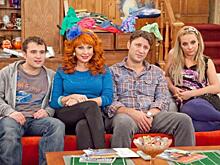 «Счастливы вместе»: что стало с главными героями сериала