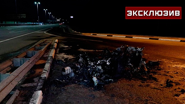 Опубликованы кадры с места ДТП со спорткаром в Подмосковье