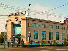 Верховный суд РФ встал на защиту прав пассажиров на автовокзалах