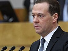 Медведев: РФ будет подстраиваться под мировые тренды в развитии цифровой экономики
