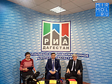 В 2019 году Дагестан полностью перейдет на цифровое вещание
