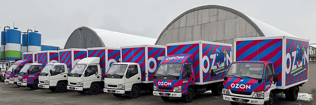 Курьерский автопарк Ozon пополняется автомобилями Ambertruck