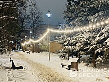 Куда пойти в Казани 9 января