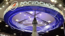 Глава аналитического центра «Роскосмоса» стал свидетелем по делу о госизмене