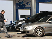 Власти предложили проиндексировать условные цены на топливо
