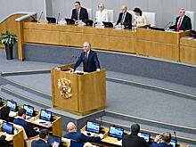 Расходы бюджета в России захотели обсуждать чаще