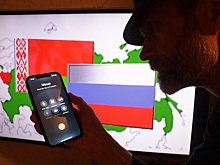 Союзные депутаты проследят за отменой роуминга сотовыми компаниями