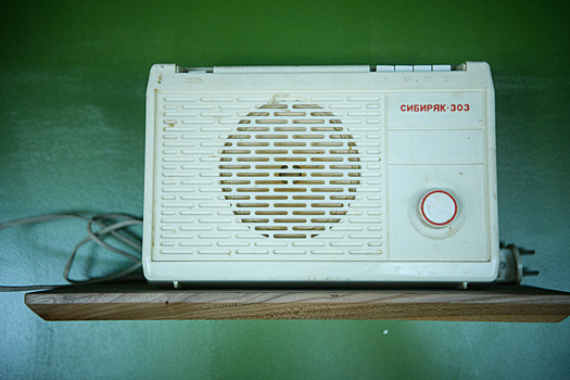 «Радиостанция Судного дня» передала второе за день загадочное сообщение