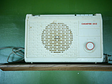 «Радиостанция Судного дня» передала второе за день загадочное сообщение