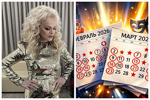 Концертов становится больше, недвижимости — меньше. Почему график Долиной забит под завязку?