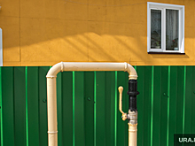 Аналитики предрекли Европе резкий рост цен на газ