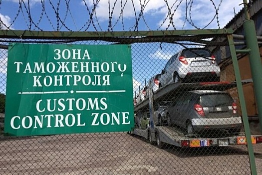 Украина запретила ввоз автомобилей из России