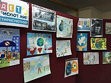 В Ново-Переделкино открылась выставка Международного проекта «Дети МИРА - детям ВОЙНЫ»
