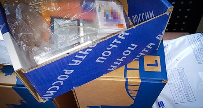 "Почта России" и правительство Чукотки обсудили доступность почтовой связи в регионе