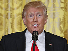 Послание президента конгрессу о положении в стране. Полный текст выступления