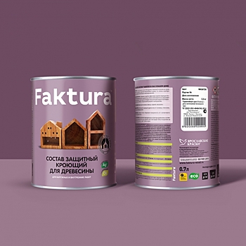 Depot WPF разработало дизайн упаковки красок Faktura