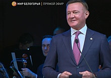 Роман Старовойт поздравил с инаугурацией губернатора Белгородской области