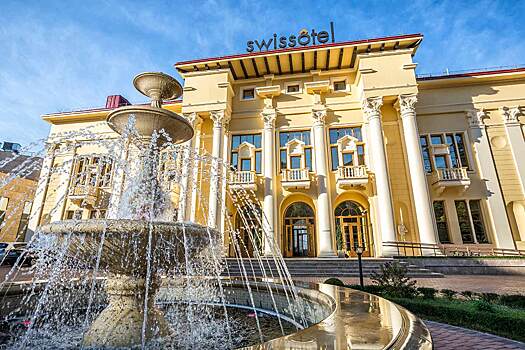Улучшат ли сервис в сочинском Swissotel после его продажи