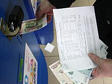 Кировская область вошла в число регионов России, где ожидается наибольший рост тарифов ЖКХ