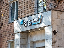 Евросоюз отключил от SWIFT семь российских банков