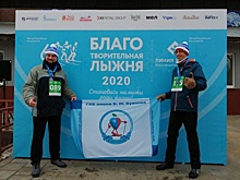 Участие в «Благотворительной лыжне 6250» принял Клуб северной ходьбы «Буяновский»