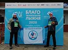 Участие в «Благотворительной лыжне 6250» принял Клуб северной ходьбы «Буяновский»