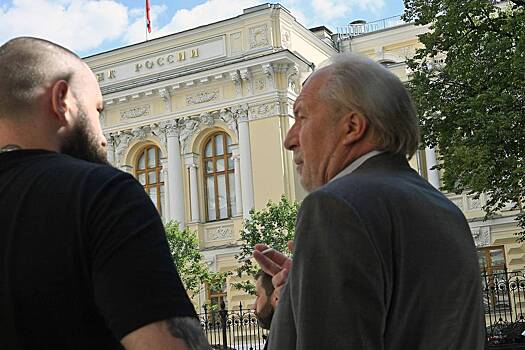 Экономист назвал россиянам способ накопить деньги к пенсии