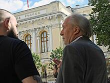 Экономист назвал россиянам способ накопить деньги к пенсии