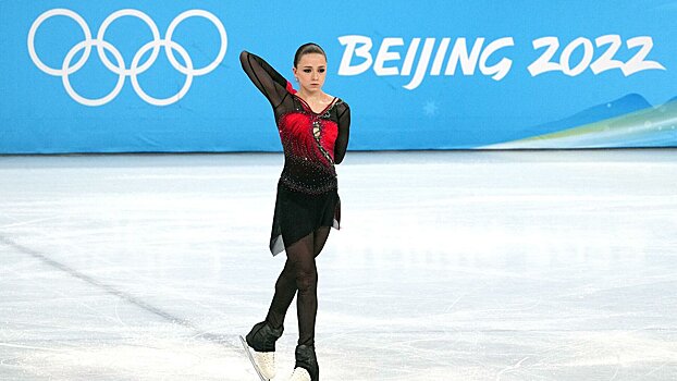 Валиева лидирует после короткой программы на Олимпиаде-2022, Щербакова – 2-я, Сакамото – 3-я, Трусова – 4-я