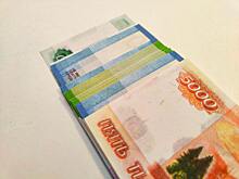 Россиянам напомнили, что от государства можно получить 650 тыс. рублей