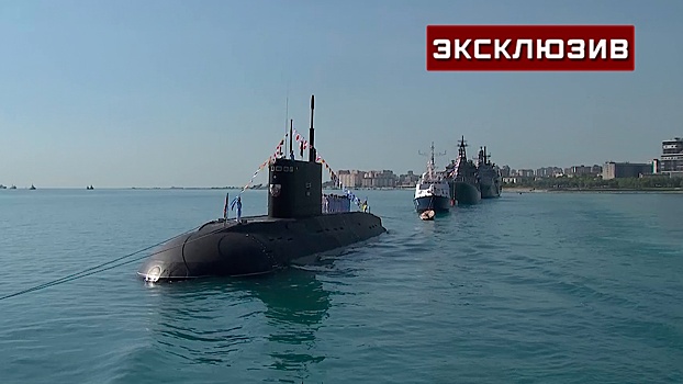 Сила Черноморского флота: как прошла подготовка к параду на День ВМФ в Новороссийске