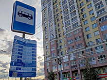 Знак «Автобусная остановка» и другие знаки остановки общественного транспорта