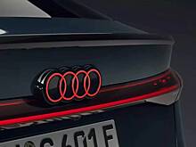 Регистрации Audi в России показали рекордный рост